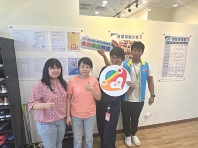 ．2025 義山日照共識會議