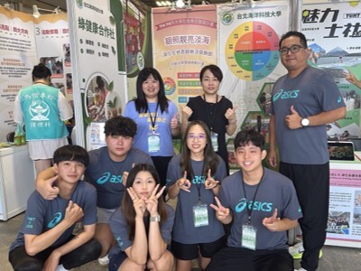 ．2025 USR推動成果展