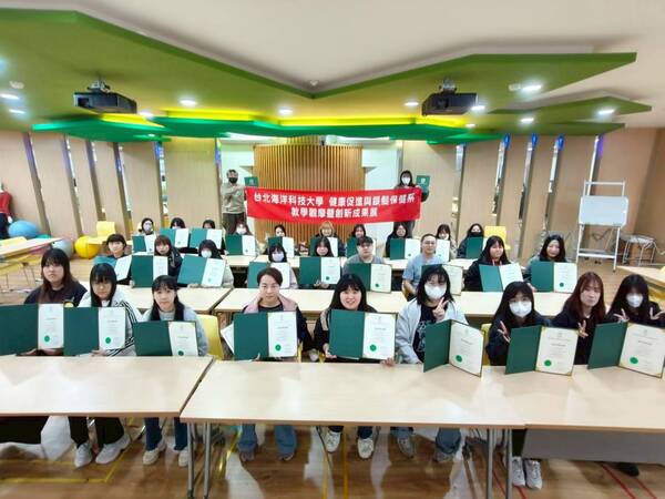 ．20225 微學分課程結業式