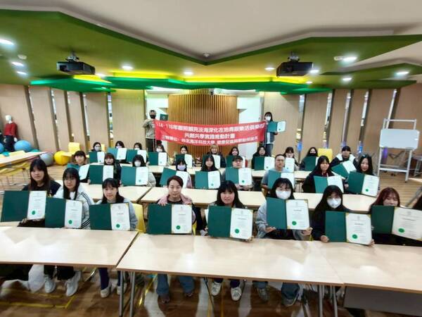 ．2026 失能者舒適護理研討會