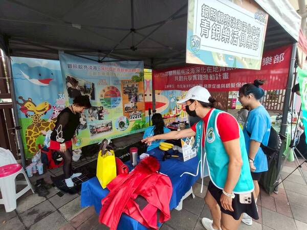 ．2026 60周年校慶暨USR成果展